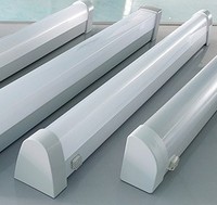 室内家用长条一体化高亮LED节能灯灯管