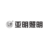 中山市合奔照明有限公司