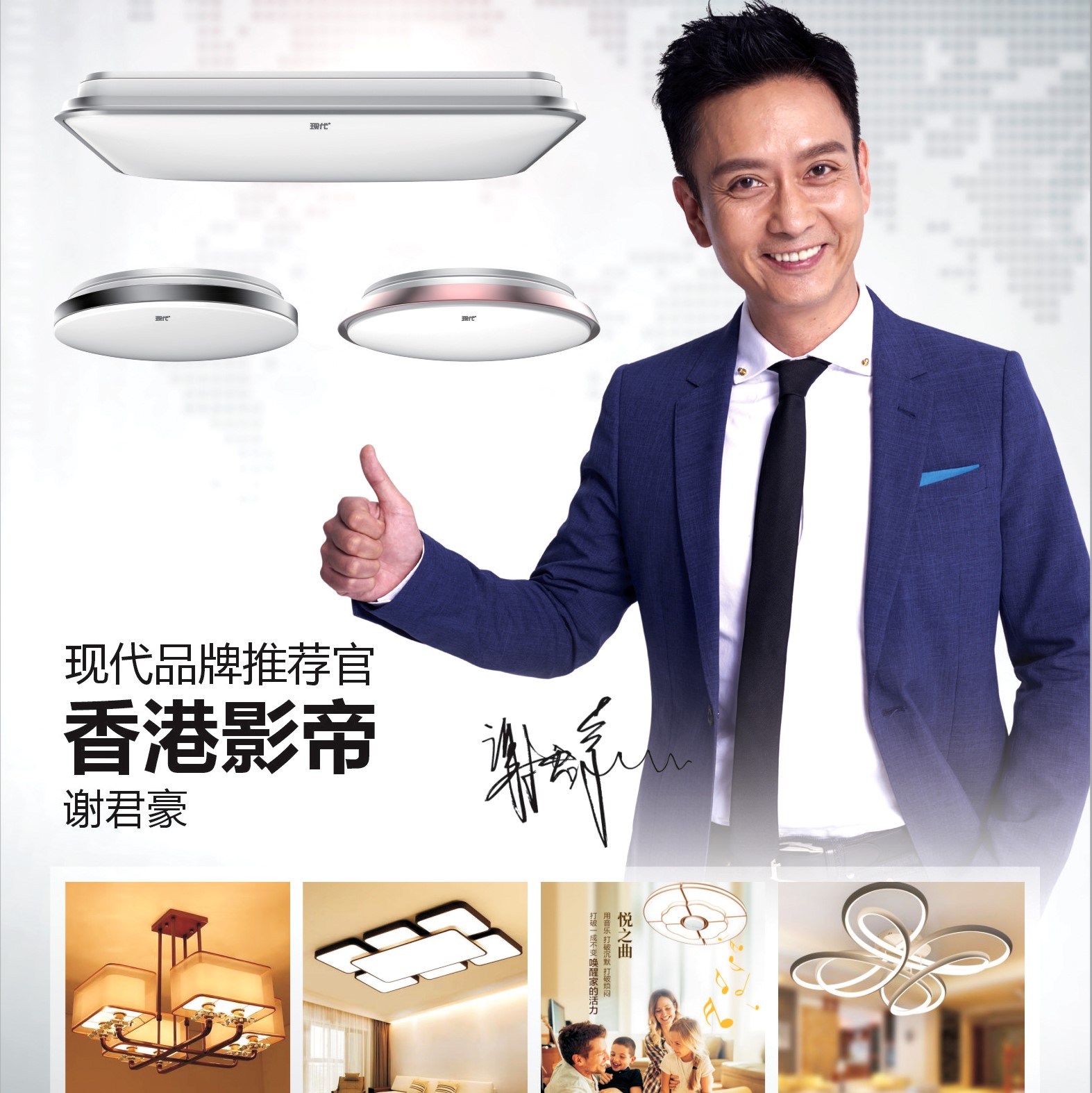 家用客厅卧室嵌入式超薄高亮节能LED吸顶灯