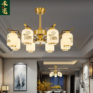 简约中式轻奢客厅餐厅隐形风扇吊灯