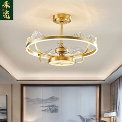 中式全铜客厅餐厅卧室静音变频风扇吊灯