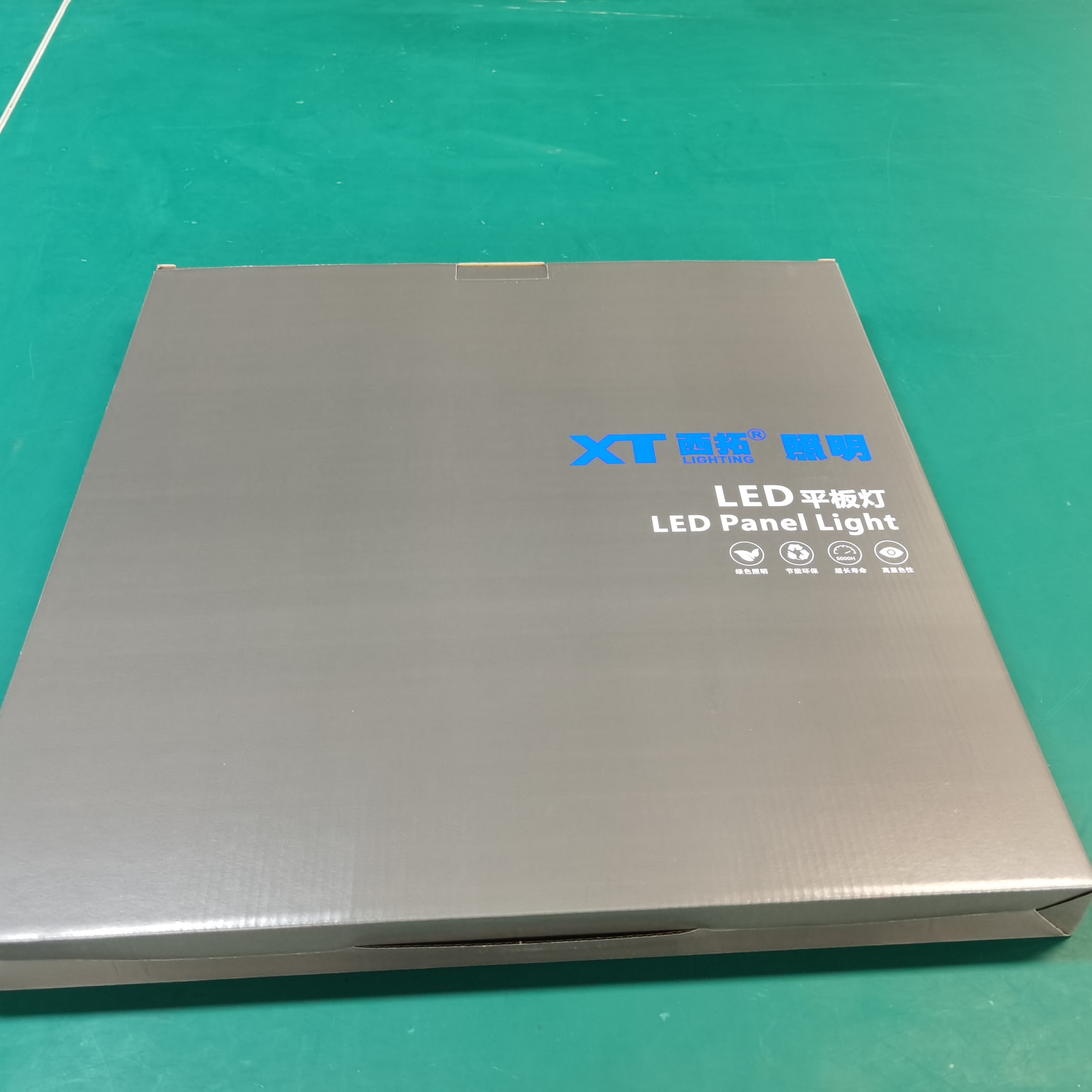 高亮节能超薄集成吊灯厨房卫生间嵌入式平板灯