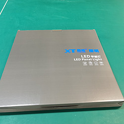 高亮节能超薄集成吊灯厨房卫生间嵌入式平板灯