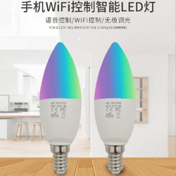 家用办公手机WIFI控制智能LED球泡灯