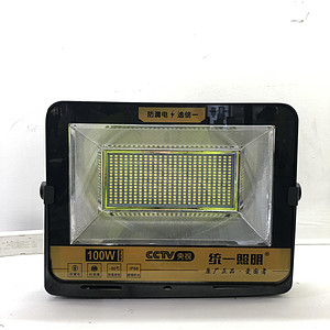 戶外照明防水防漏電LED市電投光燈