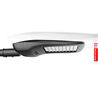 原创灯具设计户外小区高亮LED路灯头
