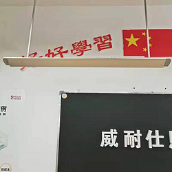 简约防眩光可调节角度LED教室吊灯