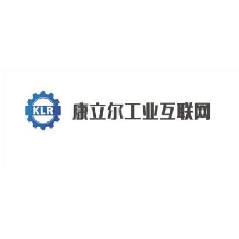 广东康立尔人工智能技术有限公司