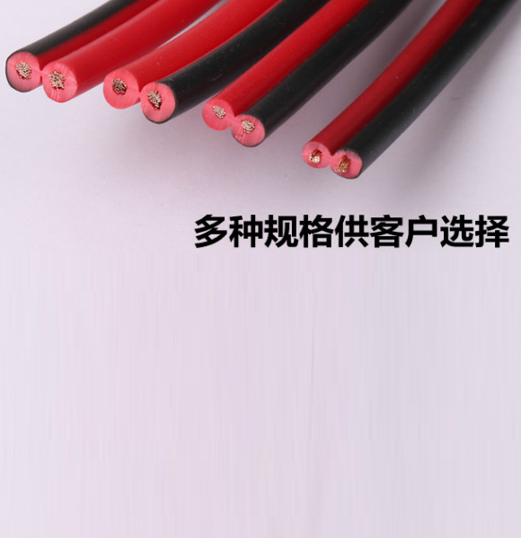 耐高温连接电线