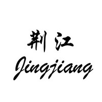 广东小愚照明科技有限公司