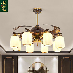 中式客厅卧室餐厅吸顶风扇LED吊灯