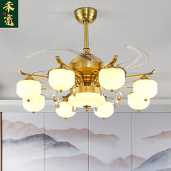 新中式餐厅水晶轻奢隐形电风扇吊灯
