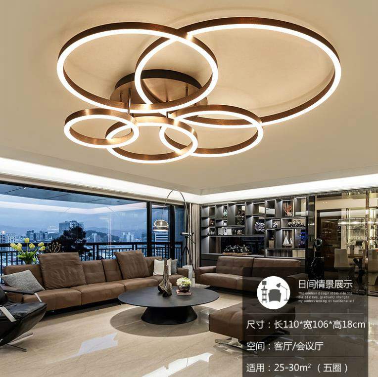 会客厅现代五环吸顶灯