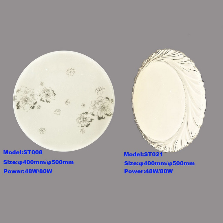 客厅中式花纹吸顶灯