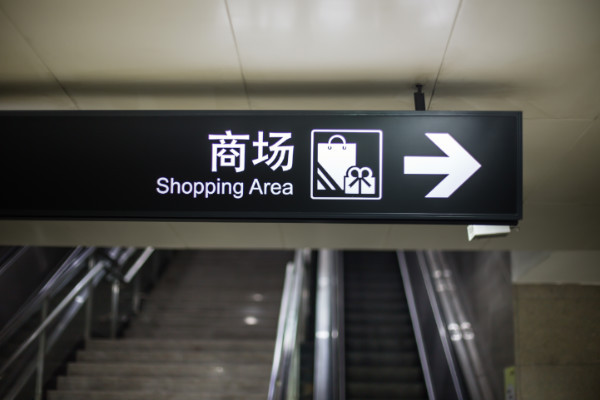 低壓led指示燈批發(fā)價格怎么樣 如何采購