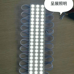 超级模组灯条
