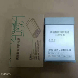 防雨电源-400W-GD款
