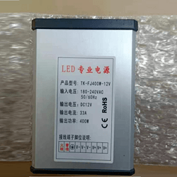 防雨电源-400W-普通款