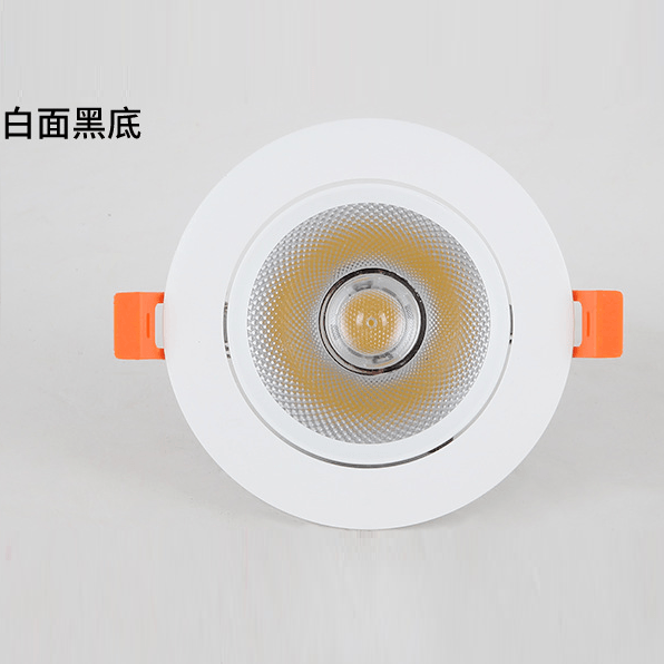 嵌入式家用商铺可调节高亮防眩目cob筒灯
