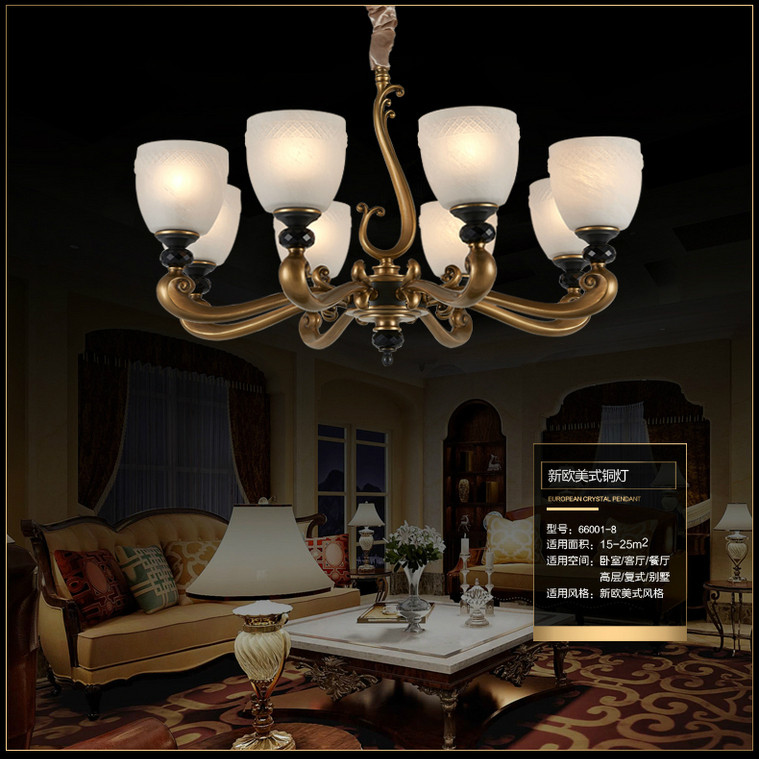 古典客厅晶莹吊灯
