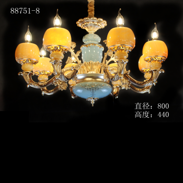 陶瓷贵族室内黄龙玉吊灯