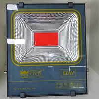 户外超亮防水道路早吗IP66led投光灯