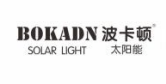 江门波歌照明有限公司