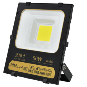 户外IP66防水工程亮化高亮LED投光灯