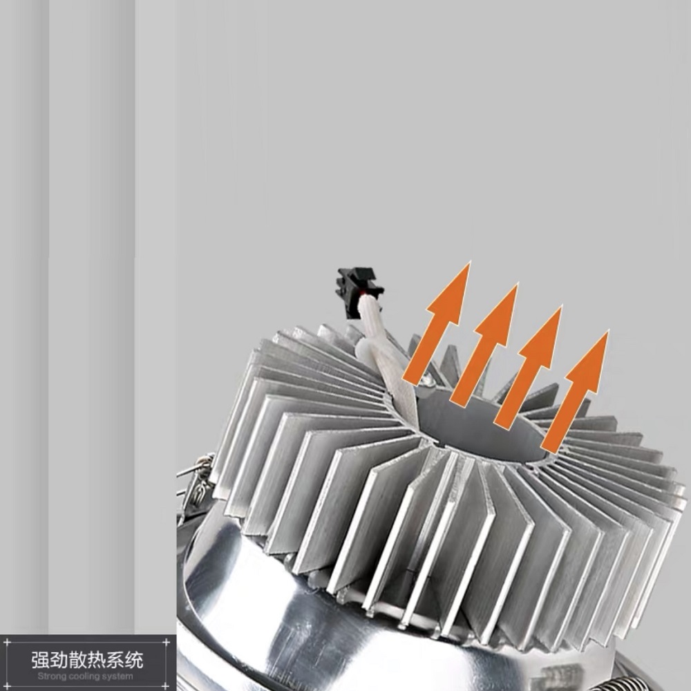 强劲散风系统筒灯