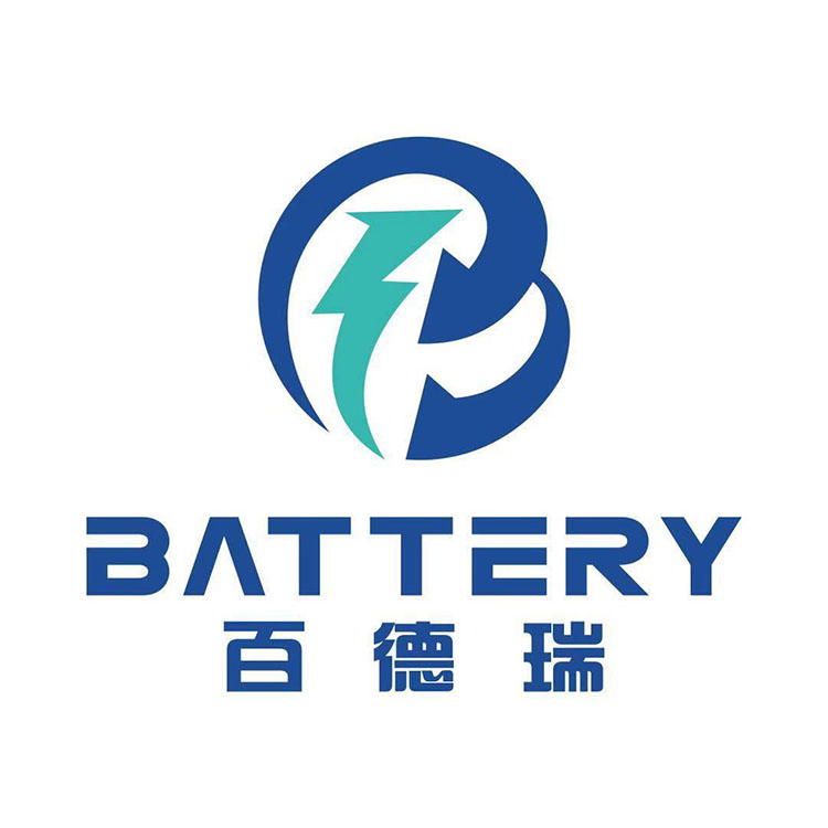 百德瑞（深圳）新能源科技有限公司