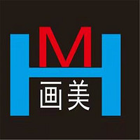 中山市横栏镇画美灯饰厂