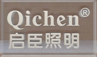 江门市启耀照明科技有限公司