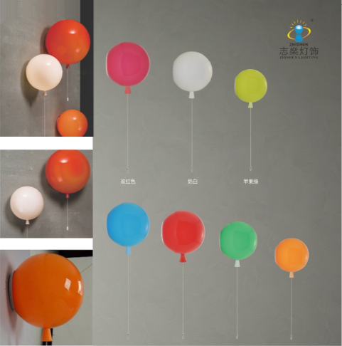 北欧创意个性家用客厅餐厅彩色气球吊灯壁灯