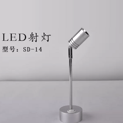 可弯曲小型LED射灯台灯