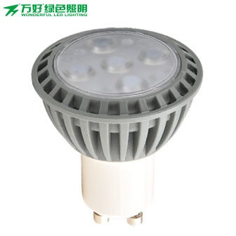 5W天花灯超亮背景墙客厅厨房射灯