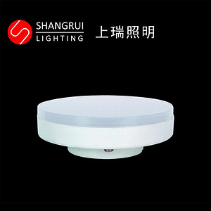 12W筒灯全塑外壳套件结构件