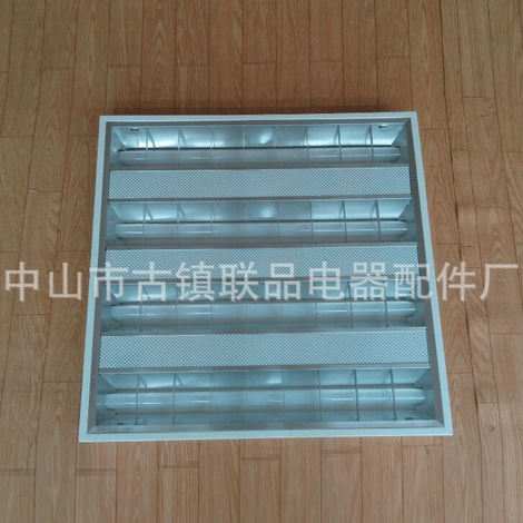 亚光铝镜面反光嵌入式暗装T8LED格栅灯盘