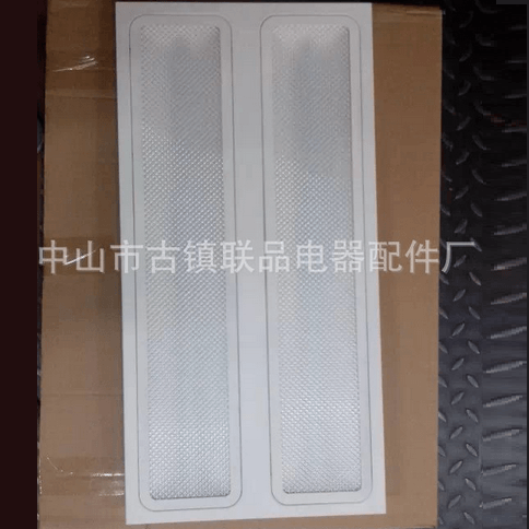 嵌入式暗装LED超薄格栅灯盘