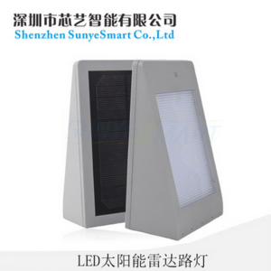 LED太阳能雷达感应智能路灯