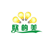 深圳市欧的美光电有限公司