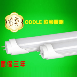 LED日光灯T5T8一体化灯管