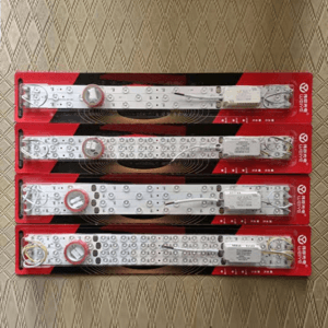 led燈條長(zhǎng)條貼片透鏡節(jié)能燈管模組