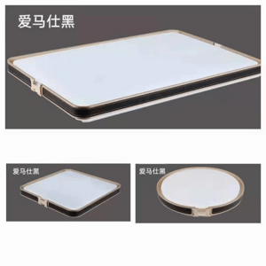 愛(ài)馬仕黑超薄LED臥室客廳簡(jiǎn)約吸頂燈