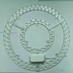 雙環(huán)型LED燈盤模組吸頂燈替換光源