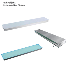 LED长条形感应地砖发光户外广场地板灯