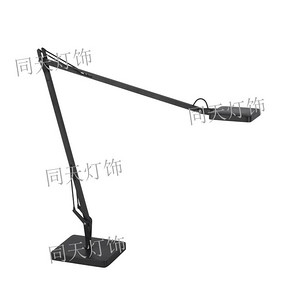 LED創(chuàng)意家用長支架可調(diào)節(jié)護眼臺燈