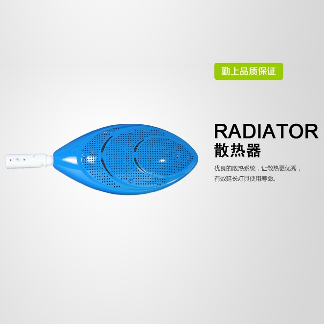 延长灯具寿命路灯散热器