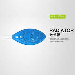 延长灯具寿命路灯散热器