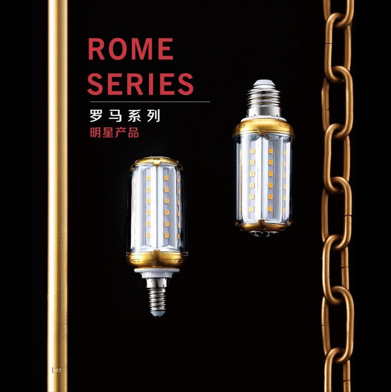 罗马/10W高亮节能螺口室内LED蜡烛球泡灯