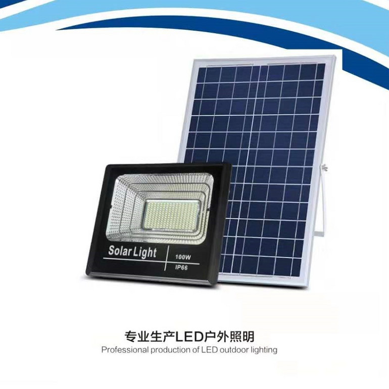 LED太阳能投光灯高杆小区户外灯